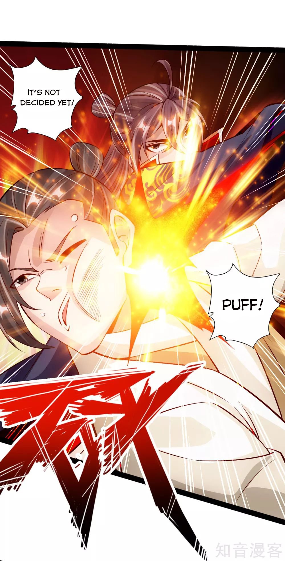 Banished Disciple's Counterattack Chapter 93 - 5