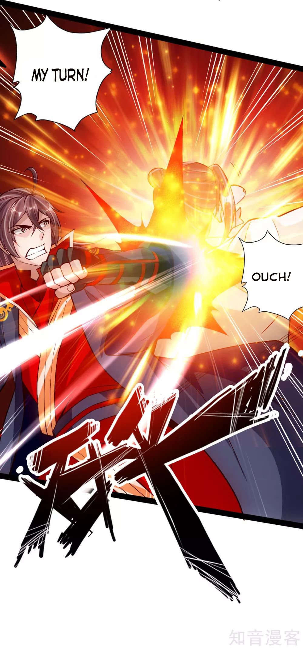 Banished Disciple's Counterattack Chapter 93 - 6