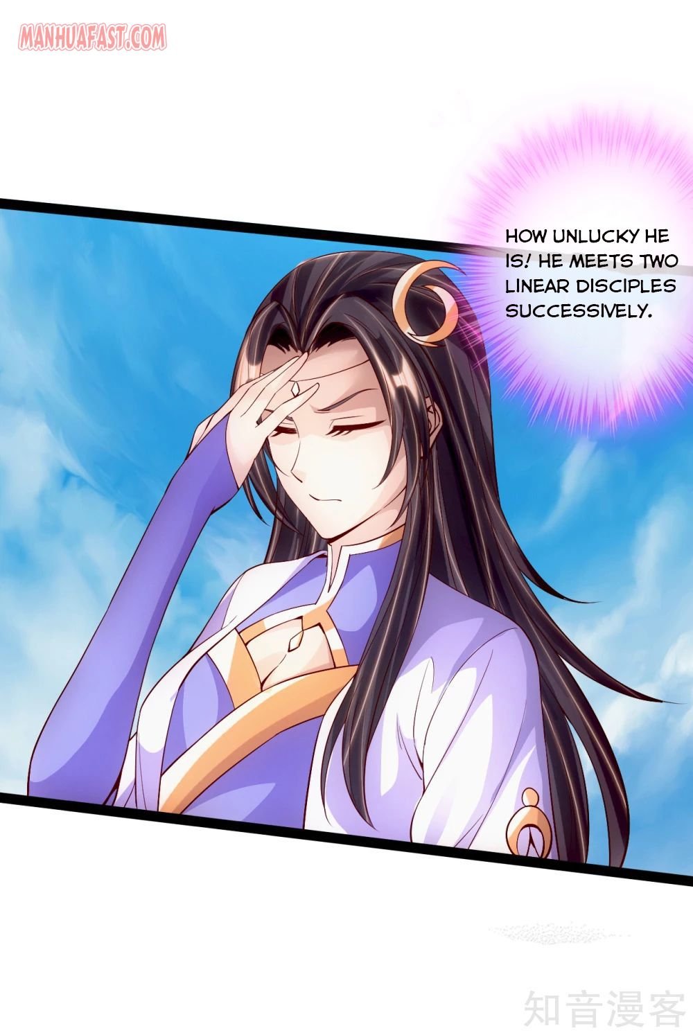 Banished Disciple's Counterattack Chapter 95 - 3