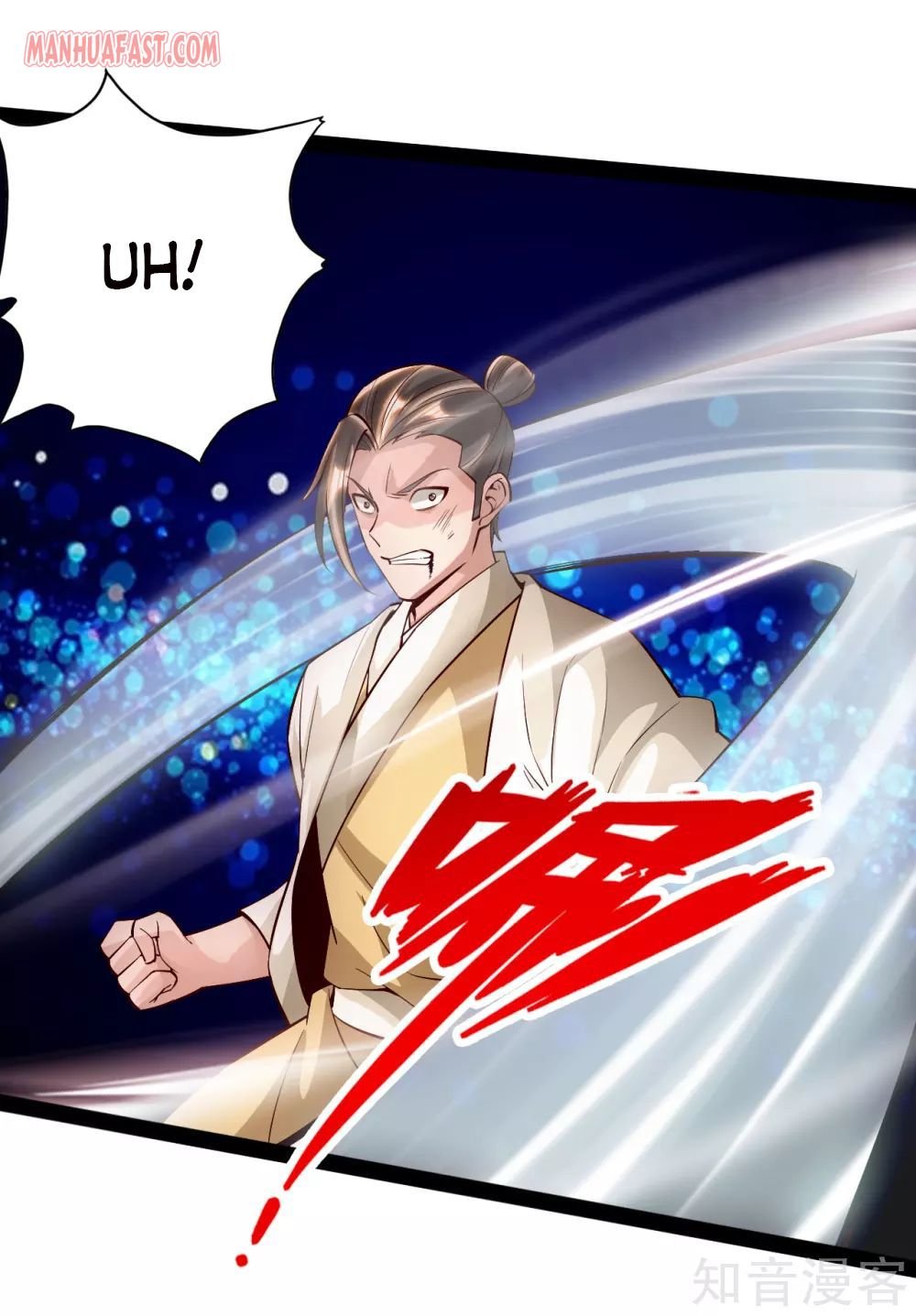 Banished Disciple's Counterattack Chapter 93 - 7