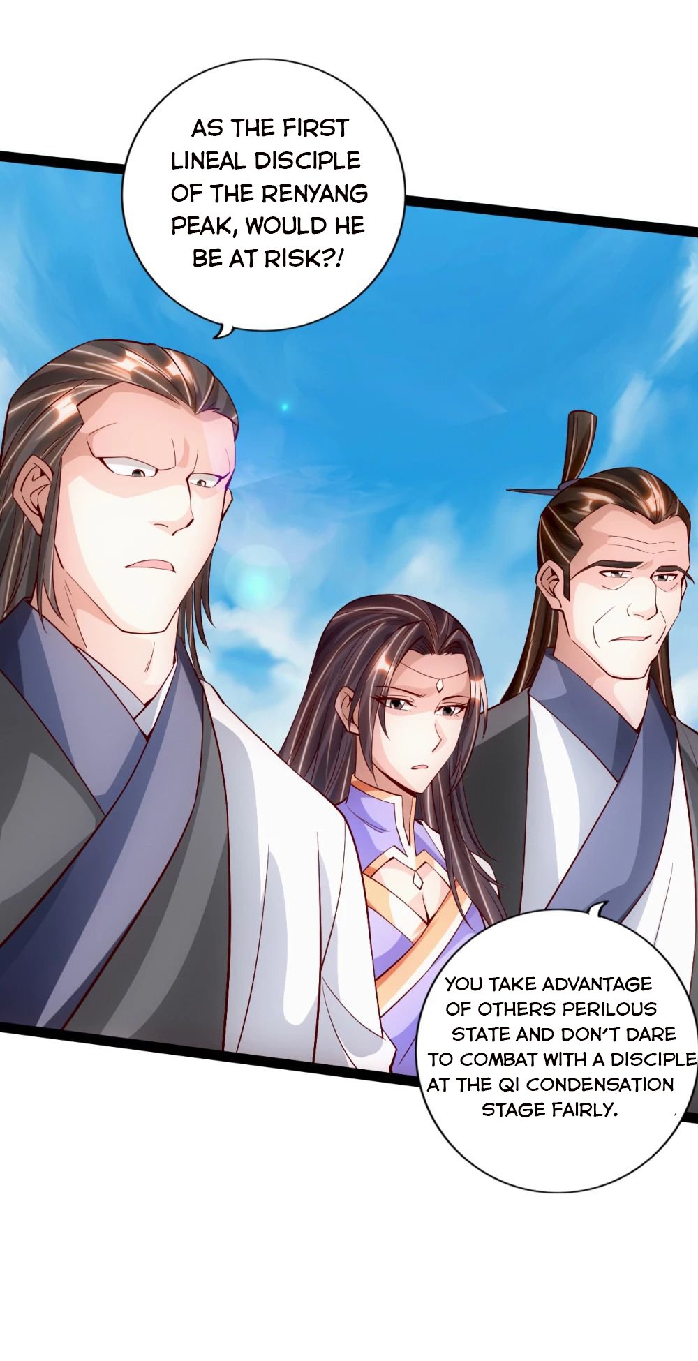 Banished Disciple's Counterattack Chapter 95 - 7