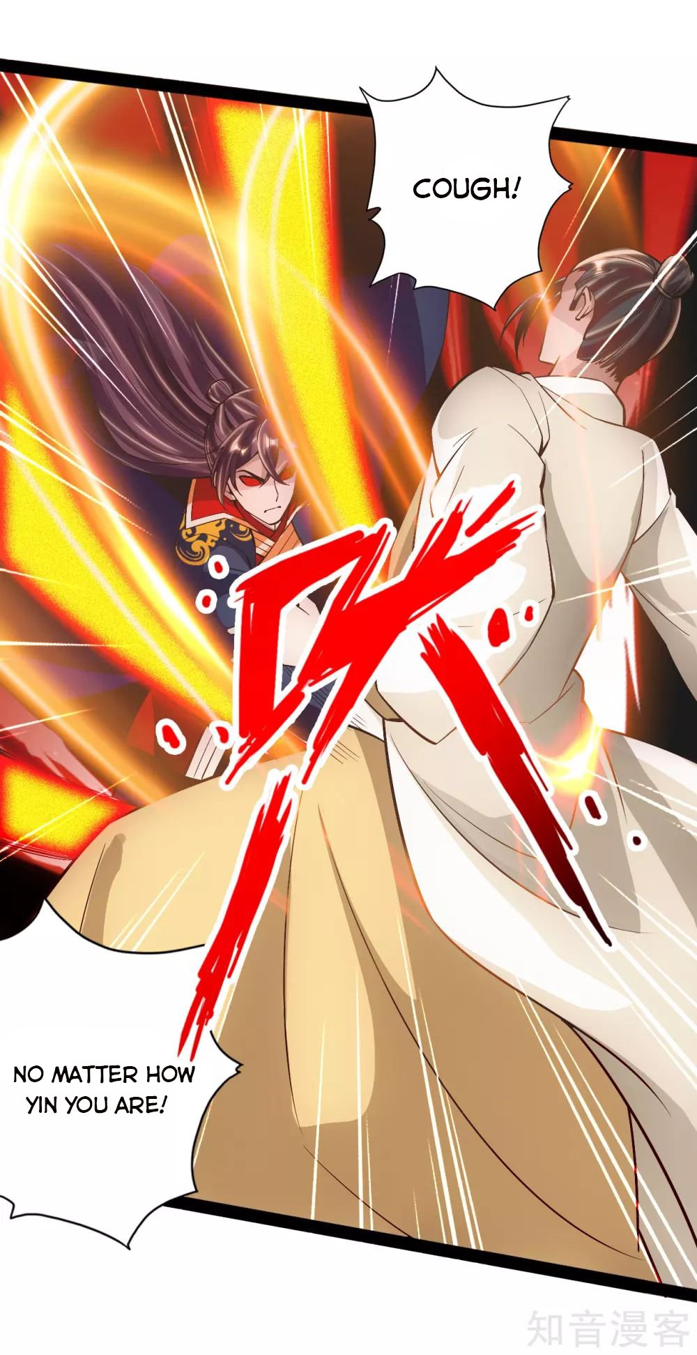 Banished Disciple's Counterattack Chapter 93 - 8