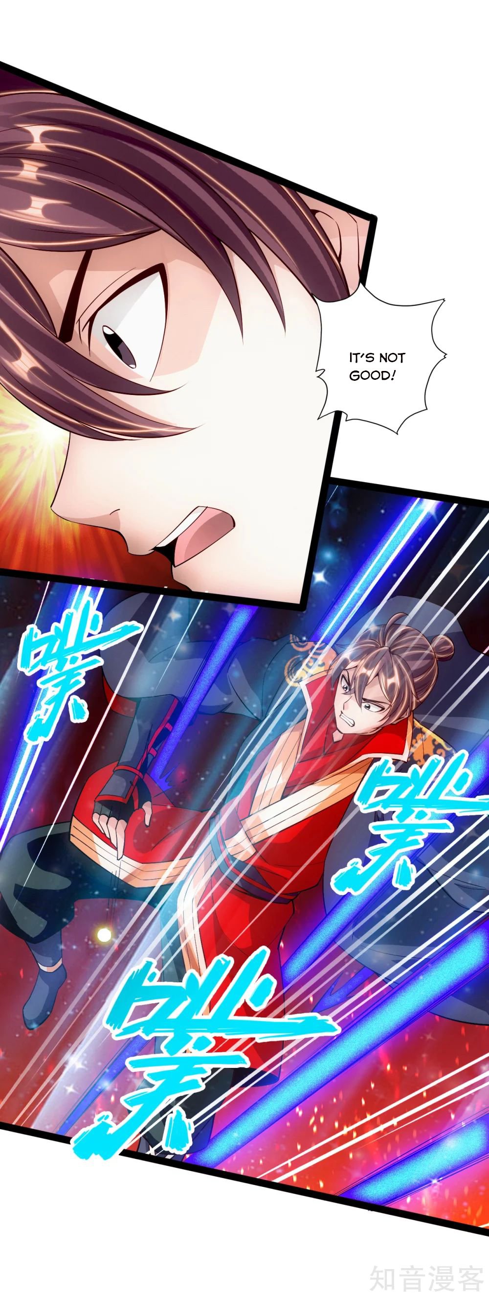 Banished Disciple's Counterattack Chapter 95 - 11