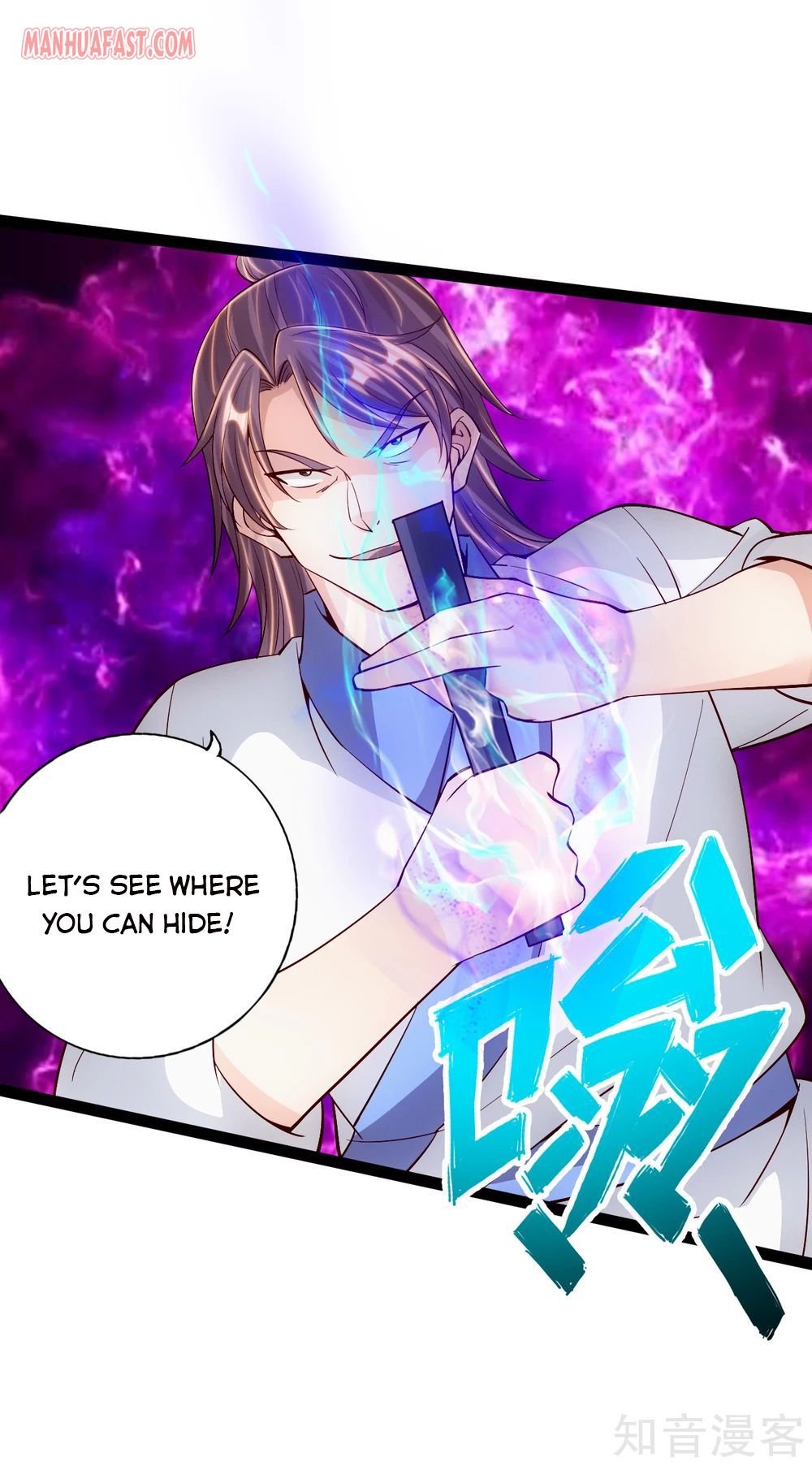 Banished Disciple's Counterattack Chapter 95 - 9