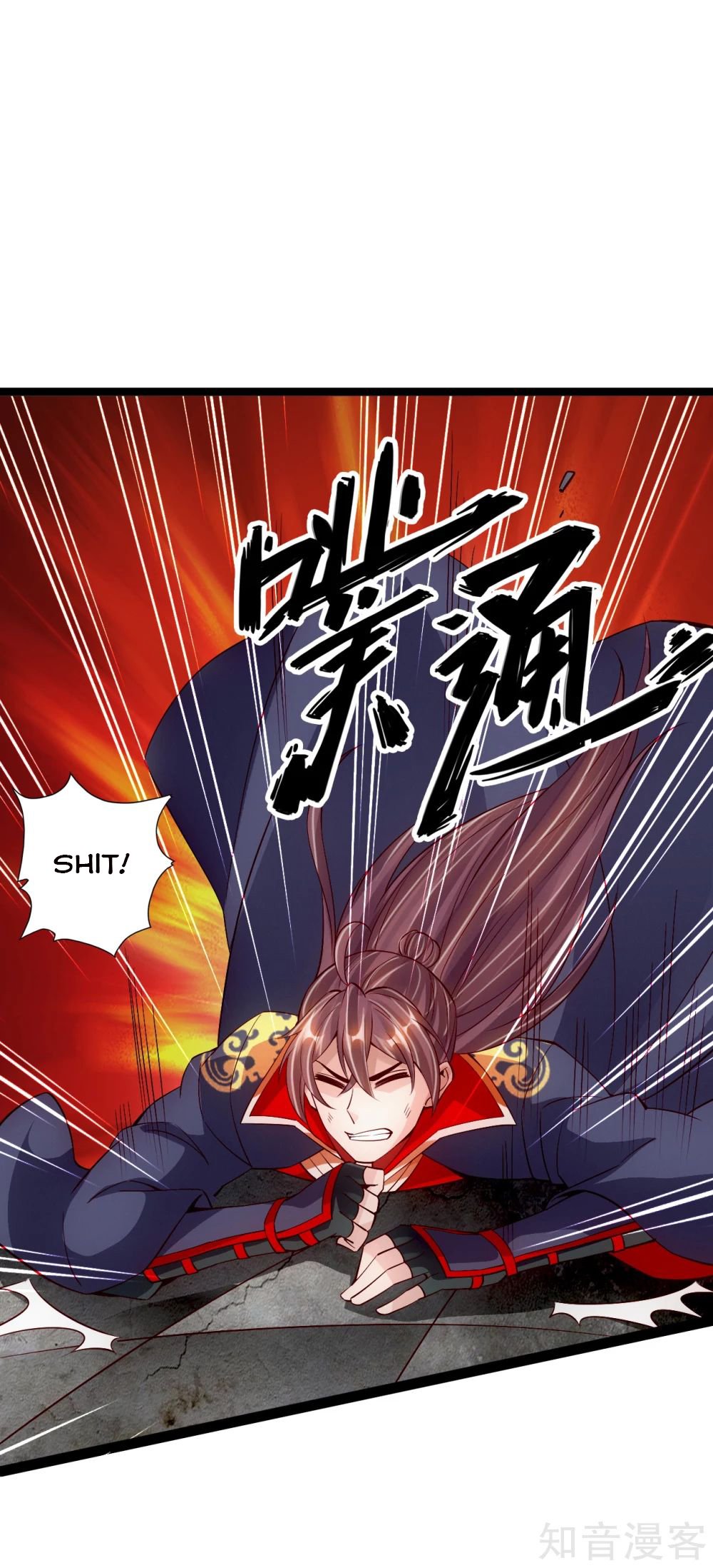 Banished Disciple's Counterattack Chapter 95 - 13
