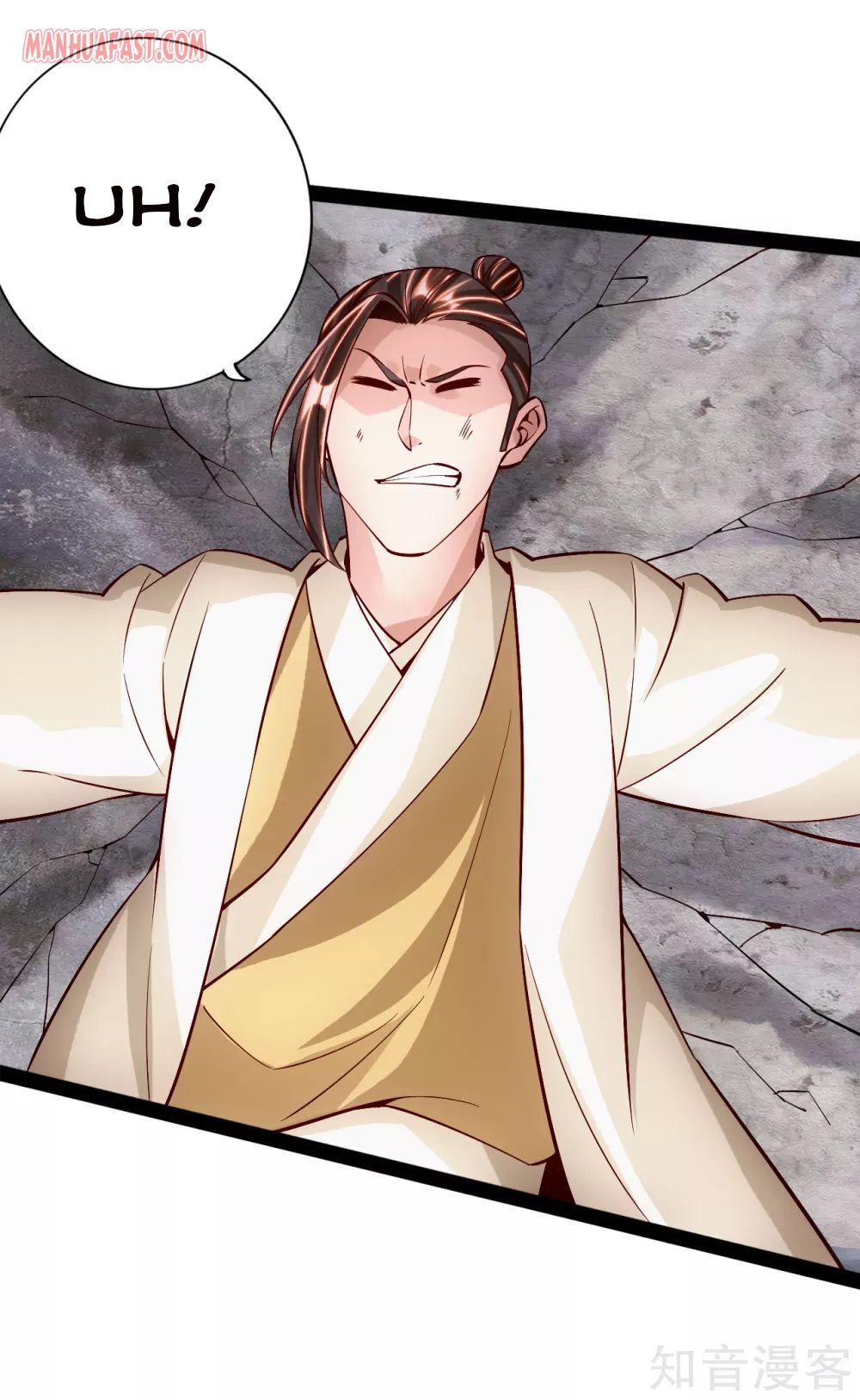 Banished Disciple's Counterattack Chapter 93 - 14