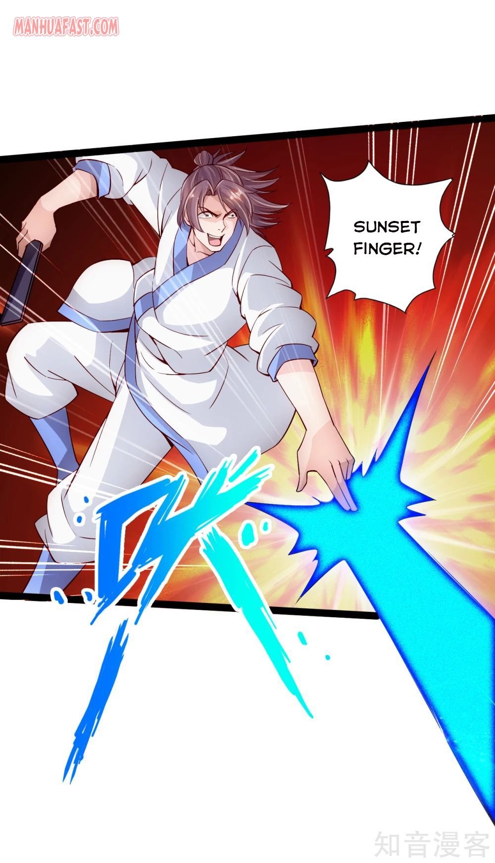 Banished Disciple's Counterattack Chapter 95 - 14