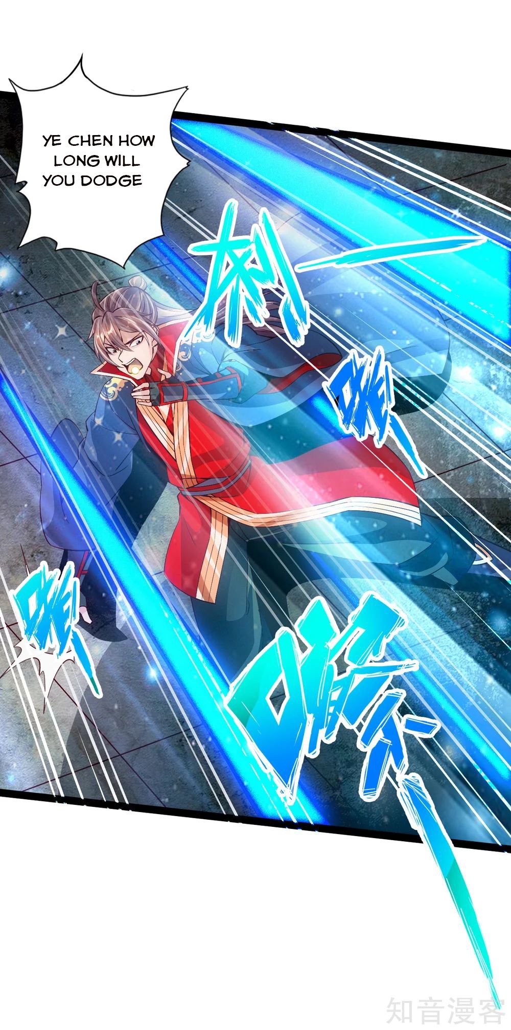 Banished Disciple's Counterattack Chapter 95 - 15