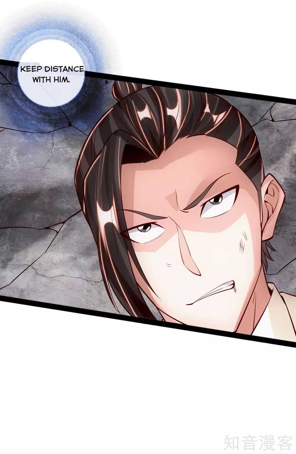 Banished Disciple's Counterattack Chapter 93 - 16