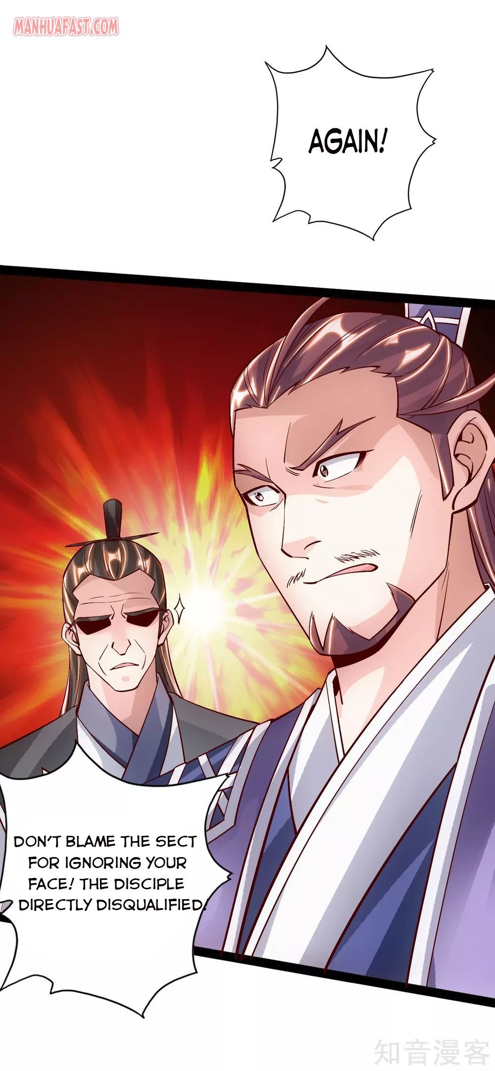 Banished Disciple's Counterattack Chapter 93 - 17