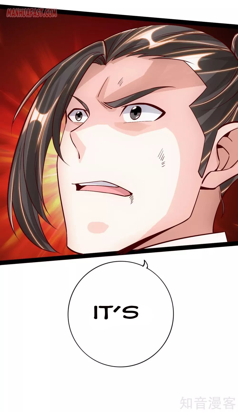Banished Disciple's Counterattack Chapter 93 - 21
