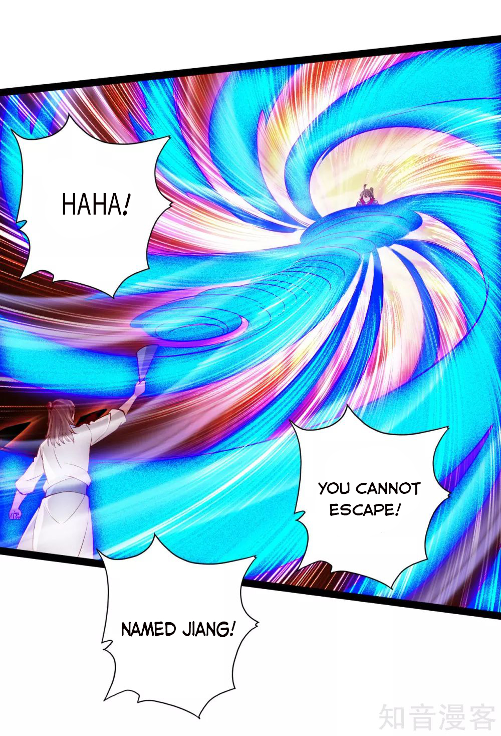 Banished Disciple's Counterattack Chapter 96 - 3