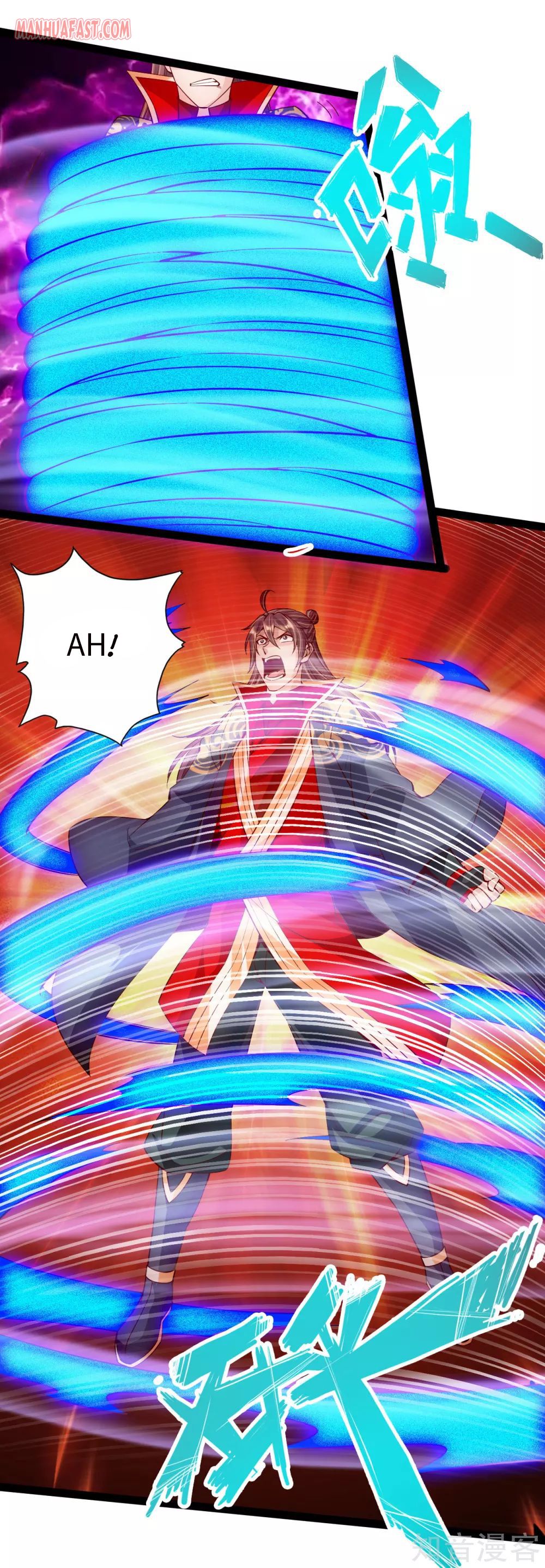 Banished Disciple's Counterattack Chapter 96 - 5