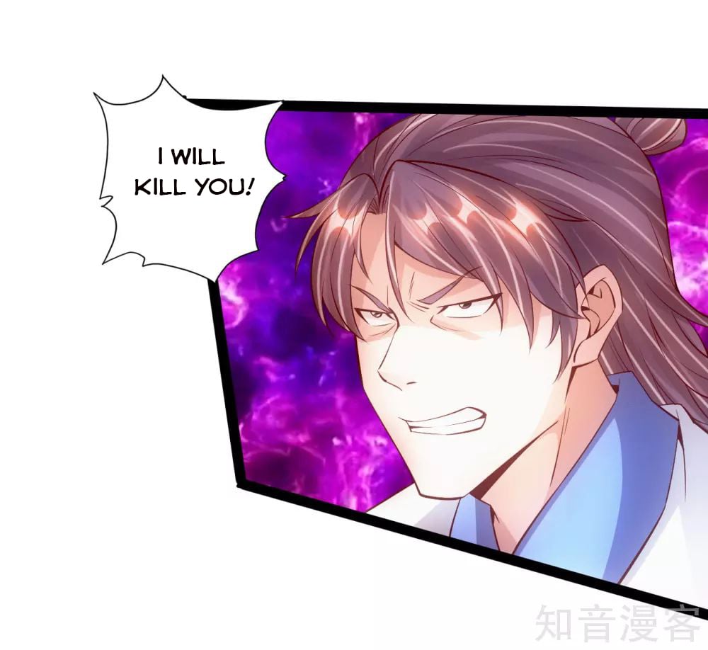 Banished Disciple's Counterattack Chapter 96 - 6