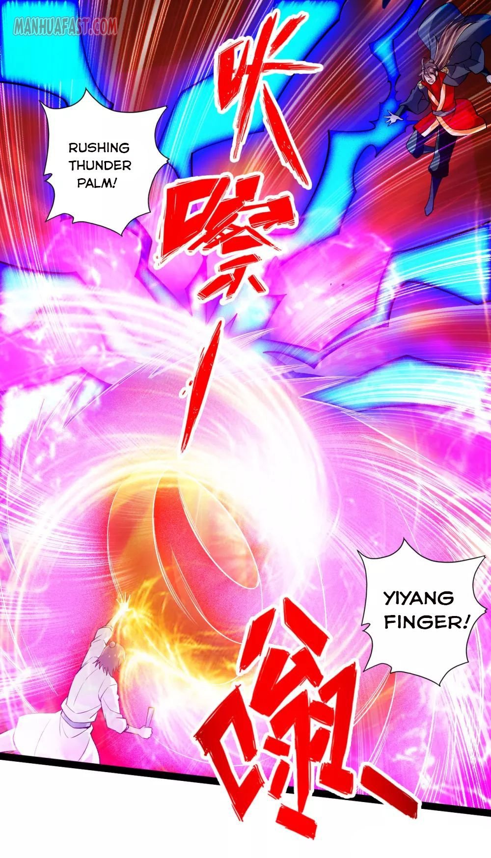 Banished Disciple's Counterattack Chapter 97 - 2
