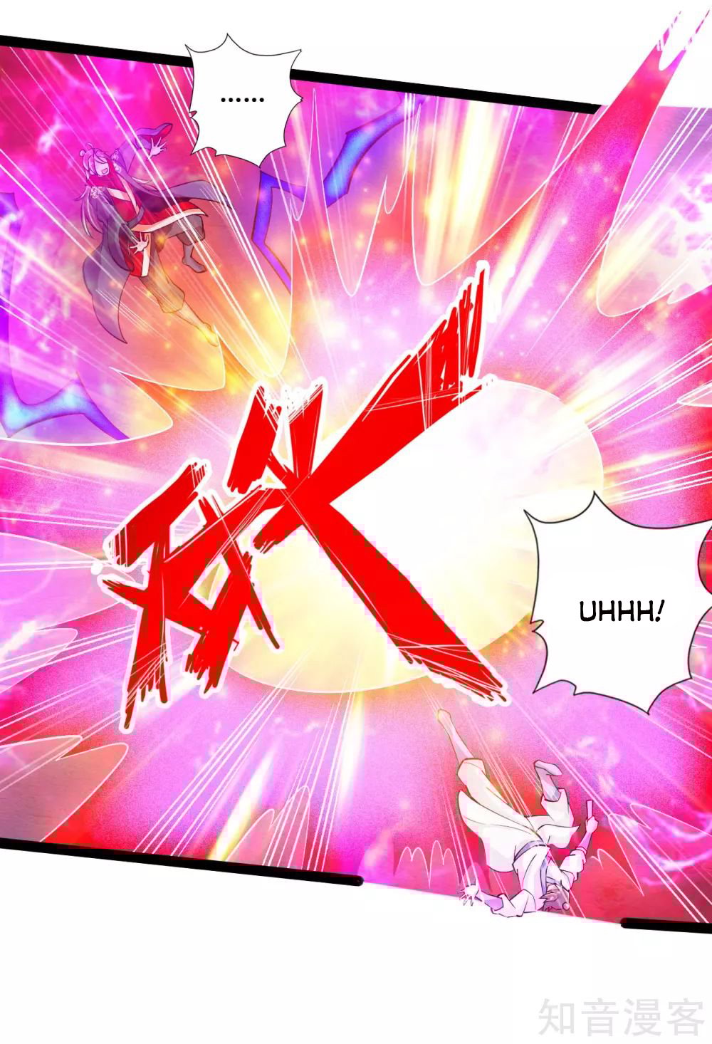 Banished Disciple's Counterattack Chapter 97 - 3