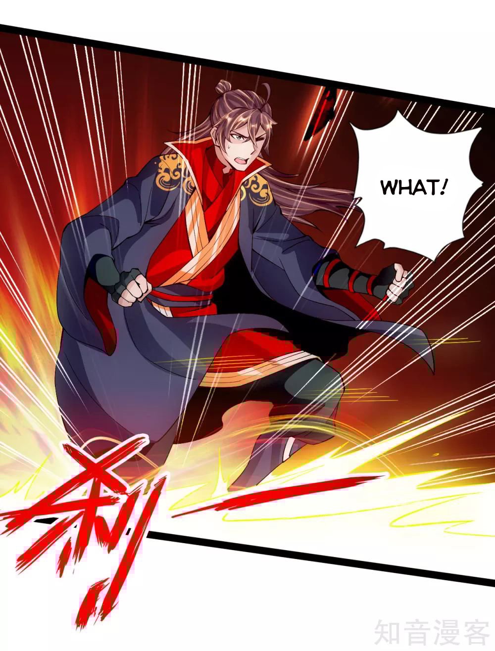 Banished Disciple's Counterattack Chapter 97 - 5
