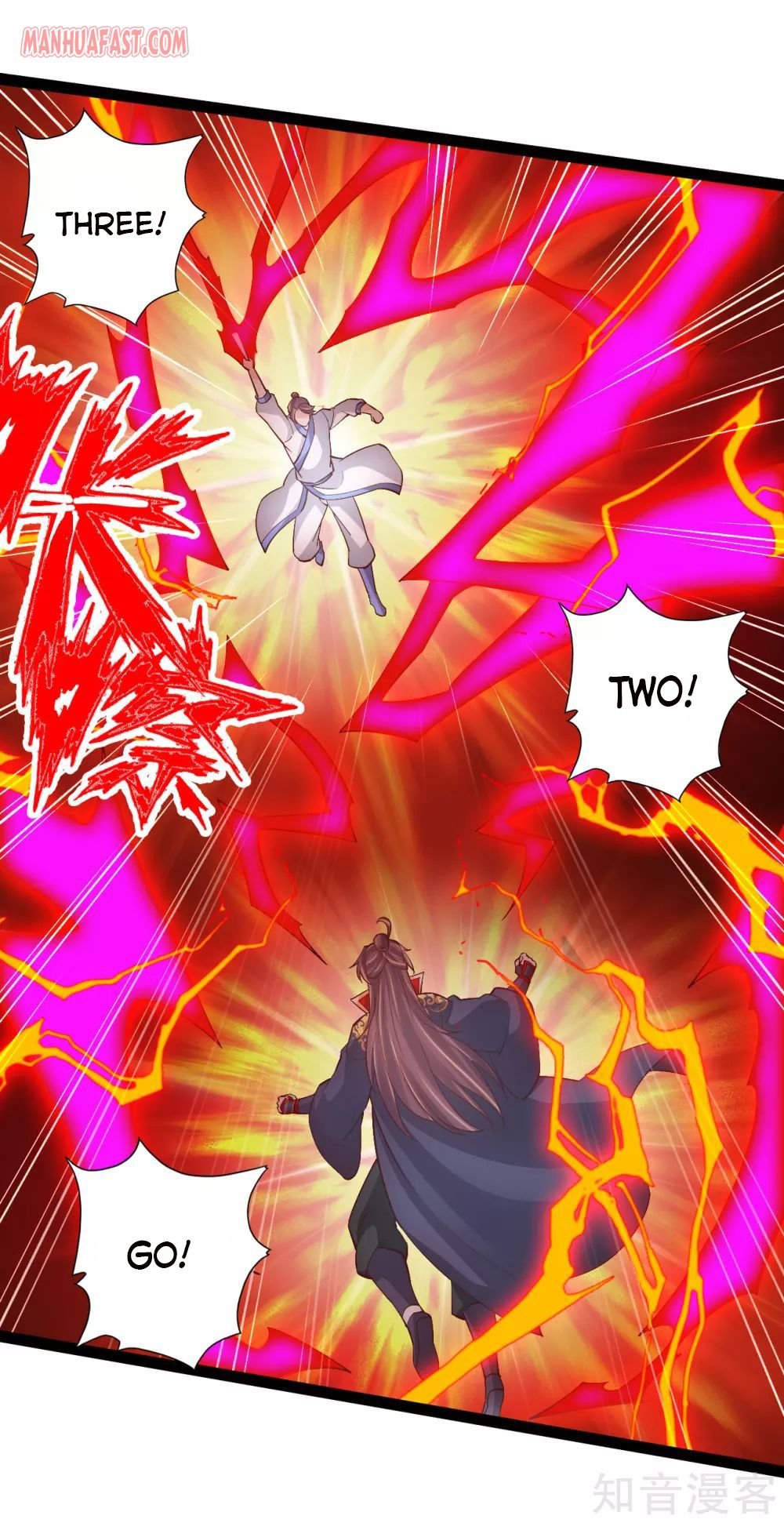 Banished Disciple's Counterattack Chapter 96 - 14
