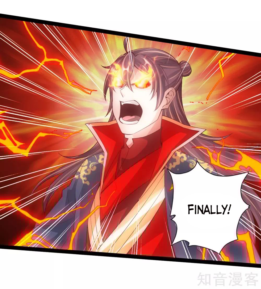 Banished Disciple's Counterattack Chapter 96 - 15