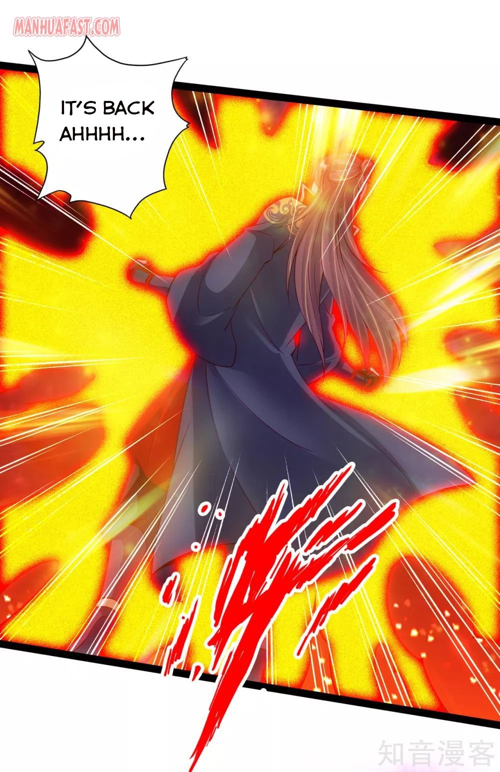 Banished Disciple's Counterattack Chapter 96 - 16