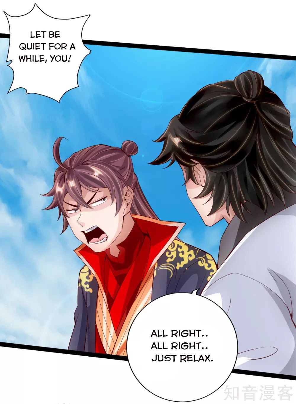 Banished Disciple's Counterattack Chapter 100 - 3