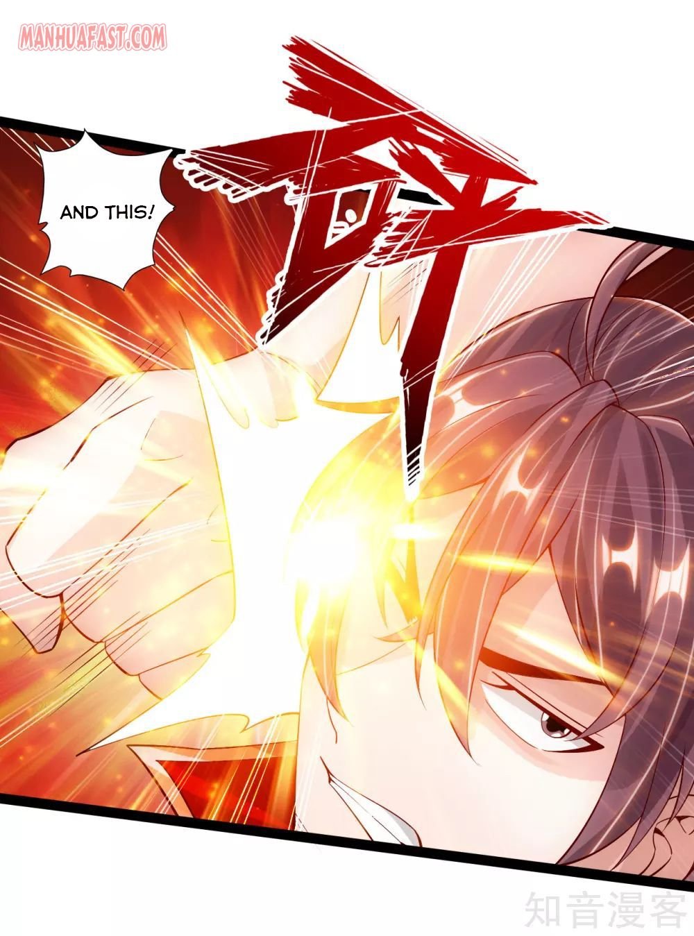 Banished Disciple's Counterattack Chapter 97 - 9
