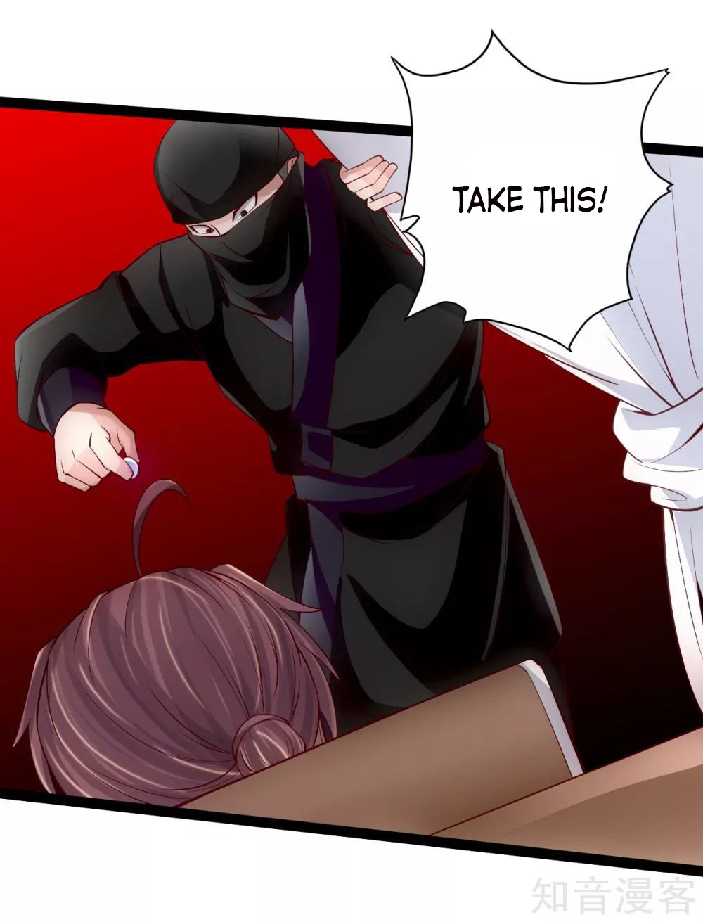 Banished Disciple's Counterattack Chapter 98 - 10