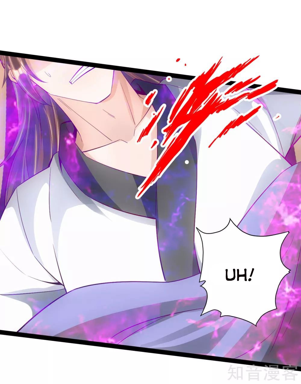 Banished Disciple's Counterattack Chapter 98 - 12