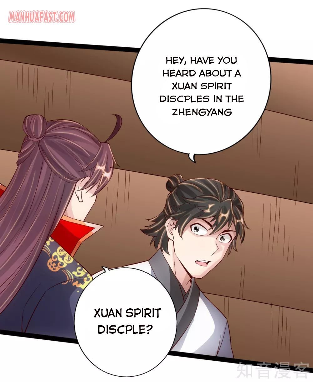 Banished Disciple's Counterattack Chapter 100 - 11