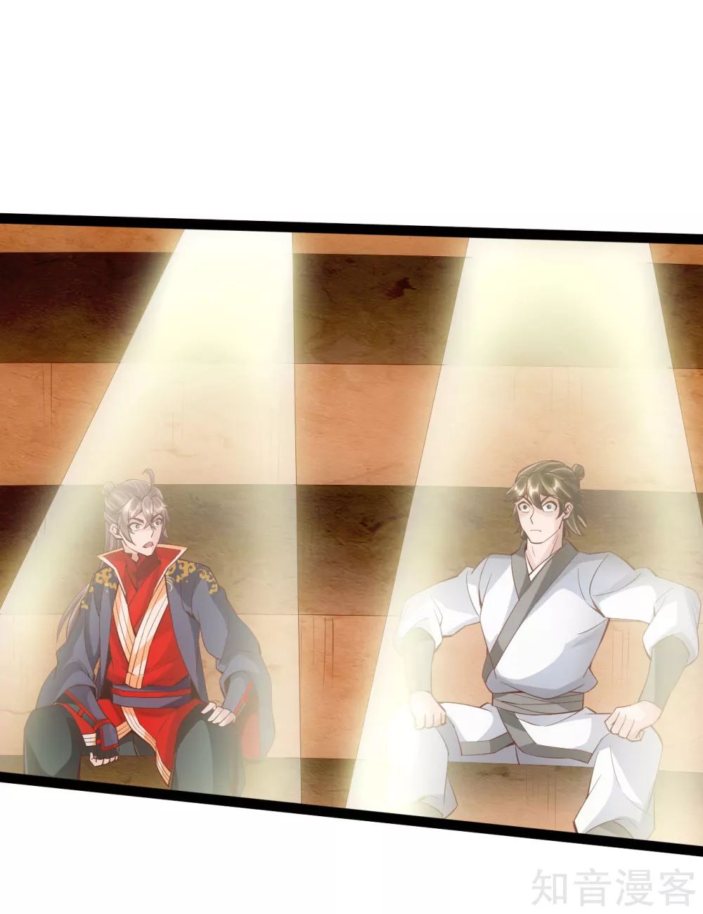 Banished Disciple's Counterattack Chapter 99 - 12
