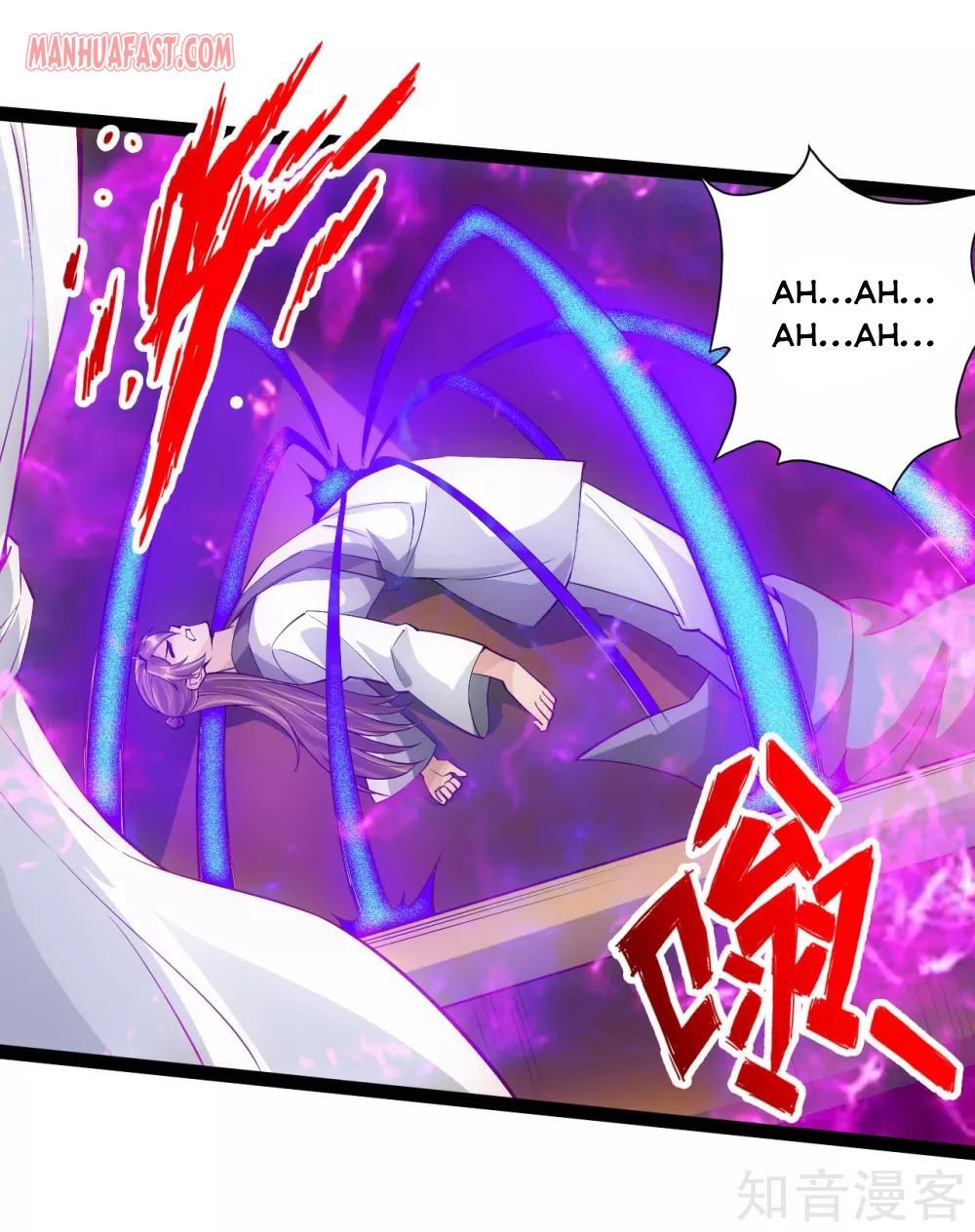 Banished Disciple's Counterattack Chapter 98 - 14