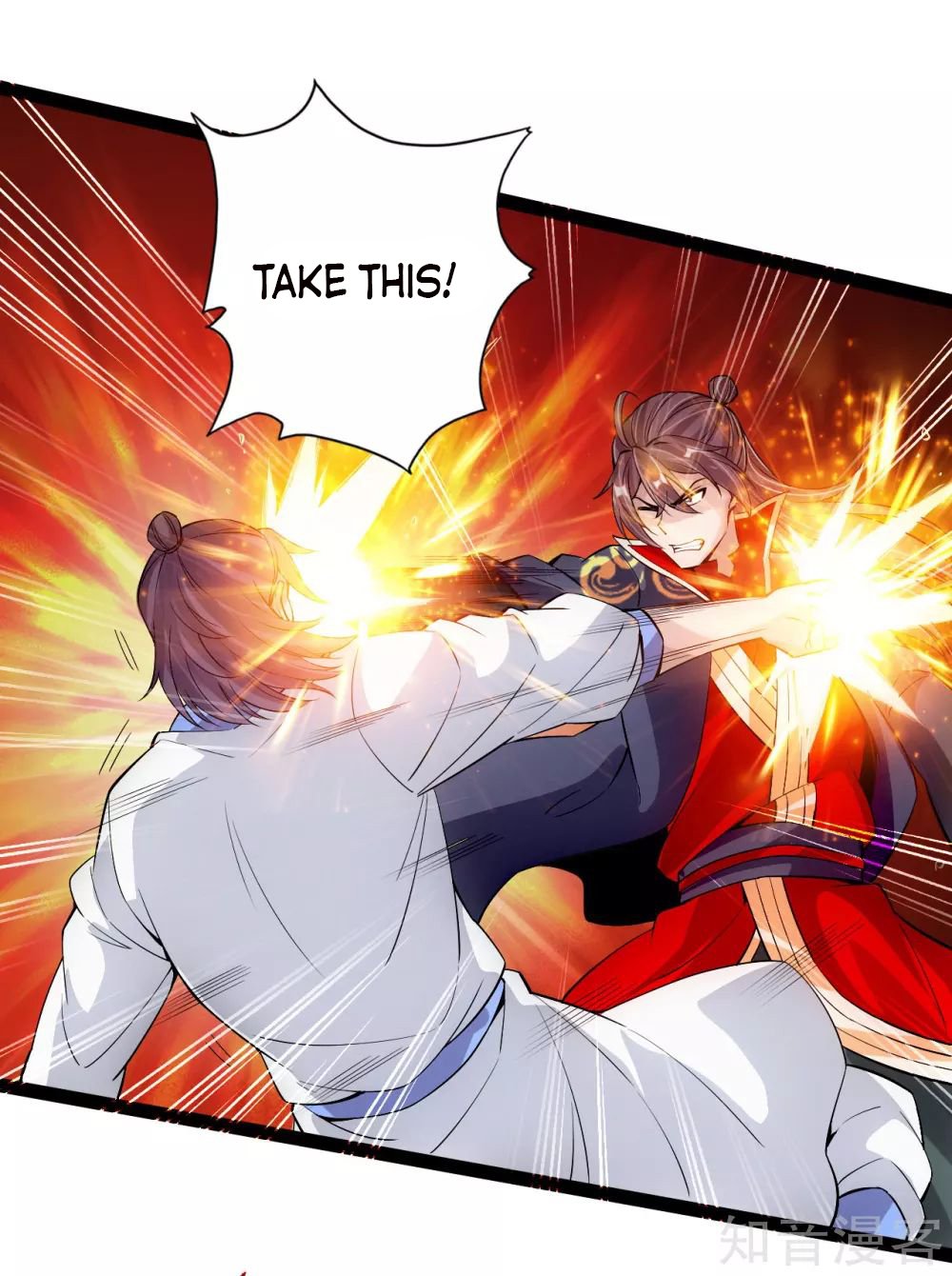 Banished Disciple's Counterattack Chapter 97 - 15