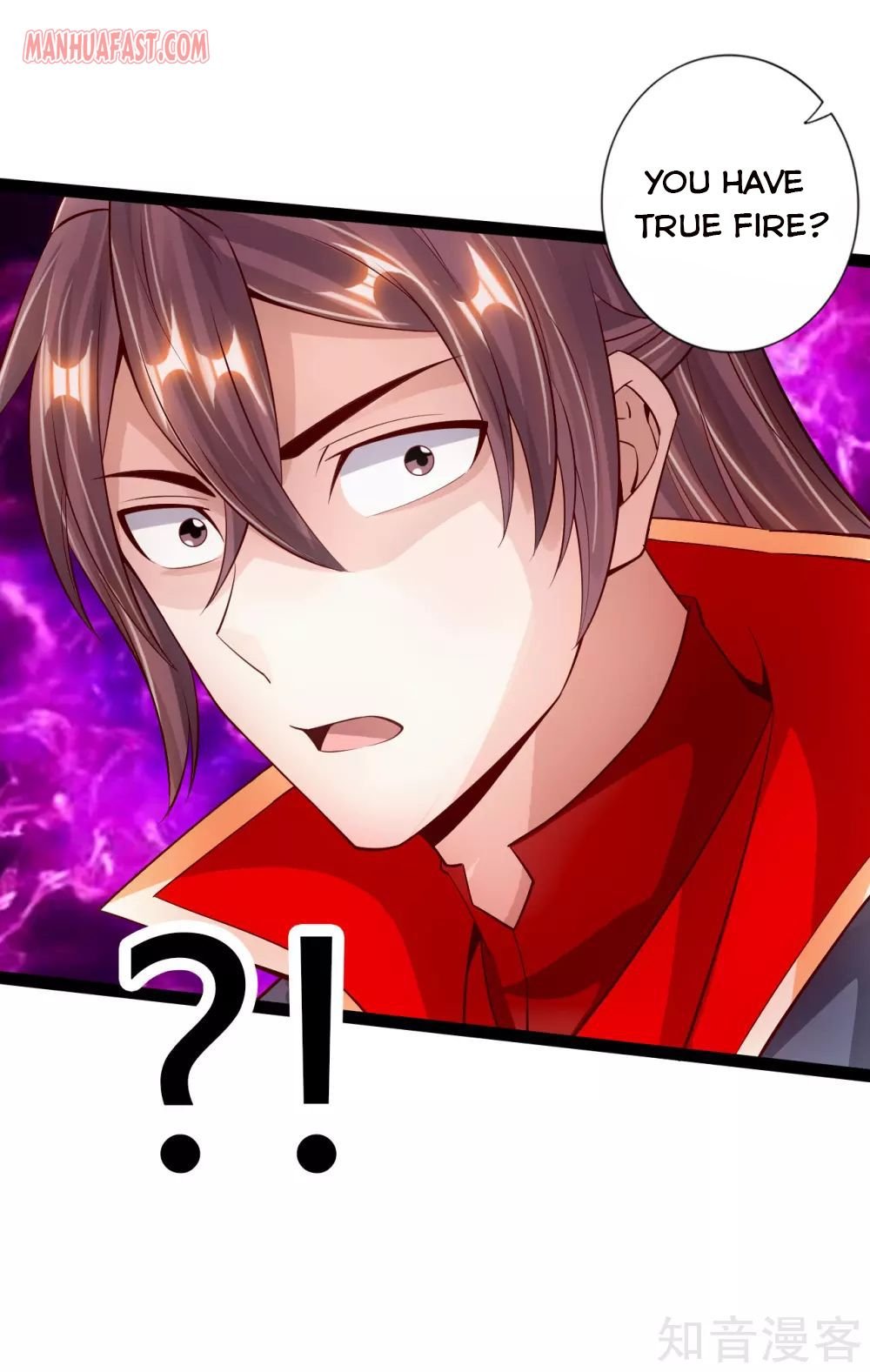 Banished Disciple's Counterattack Chapter 98 - 21