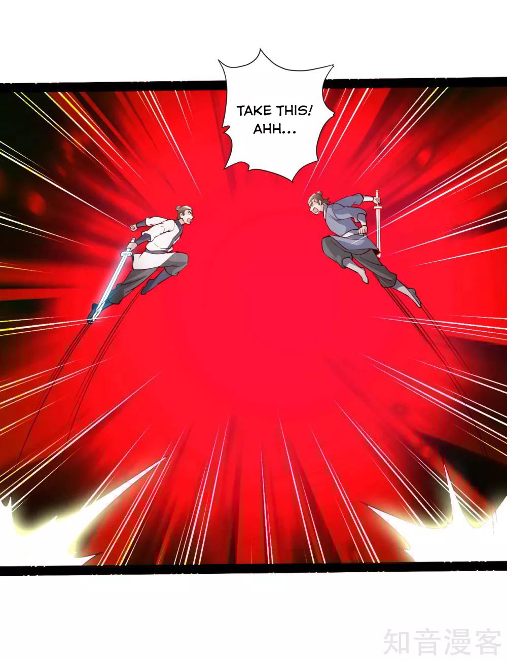 Banished Disciple's Counterattack Chapter 101 - 3