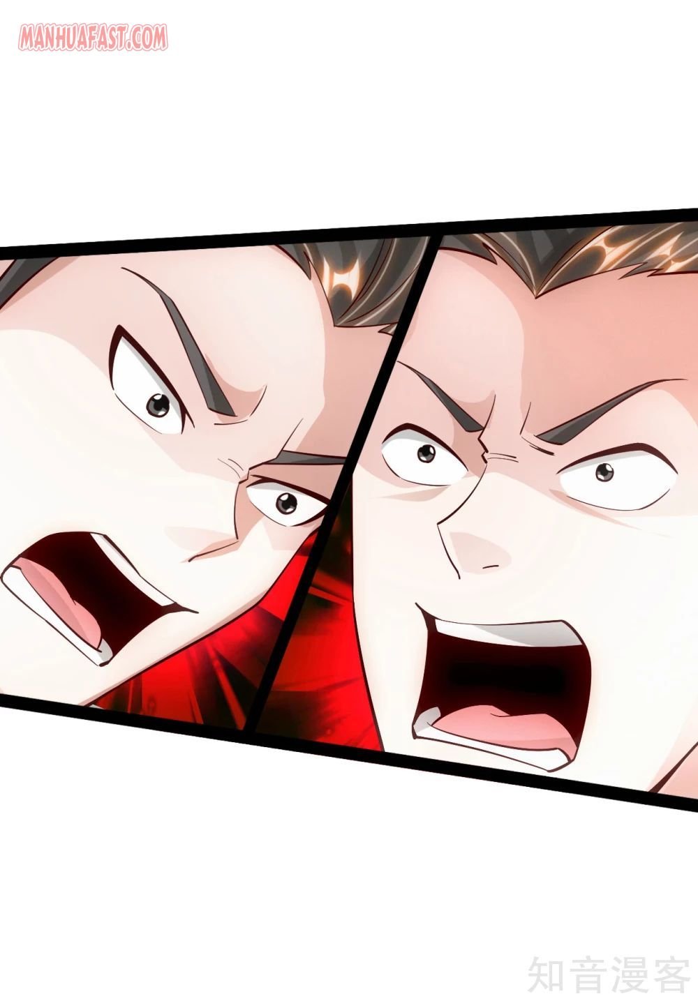 Banished Disciple's Counterattack Chapter 101 - 4