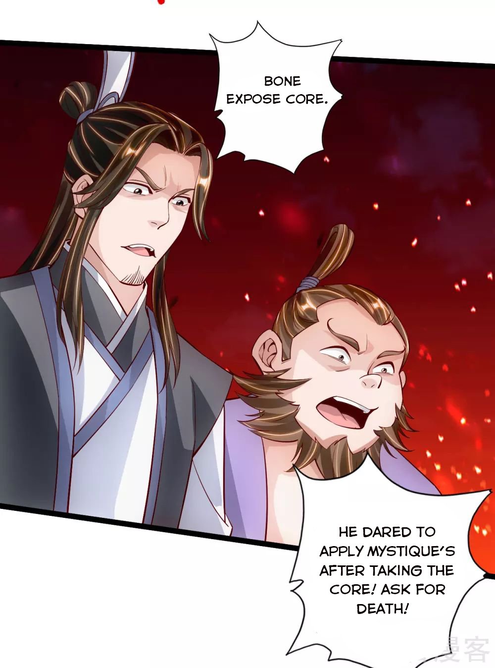 Banished Disciple's Counterattack Chapter 103 - 4
