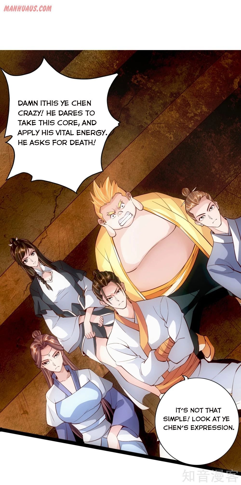 Banished Disciple's Counterattack Chapter 104 - 2