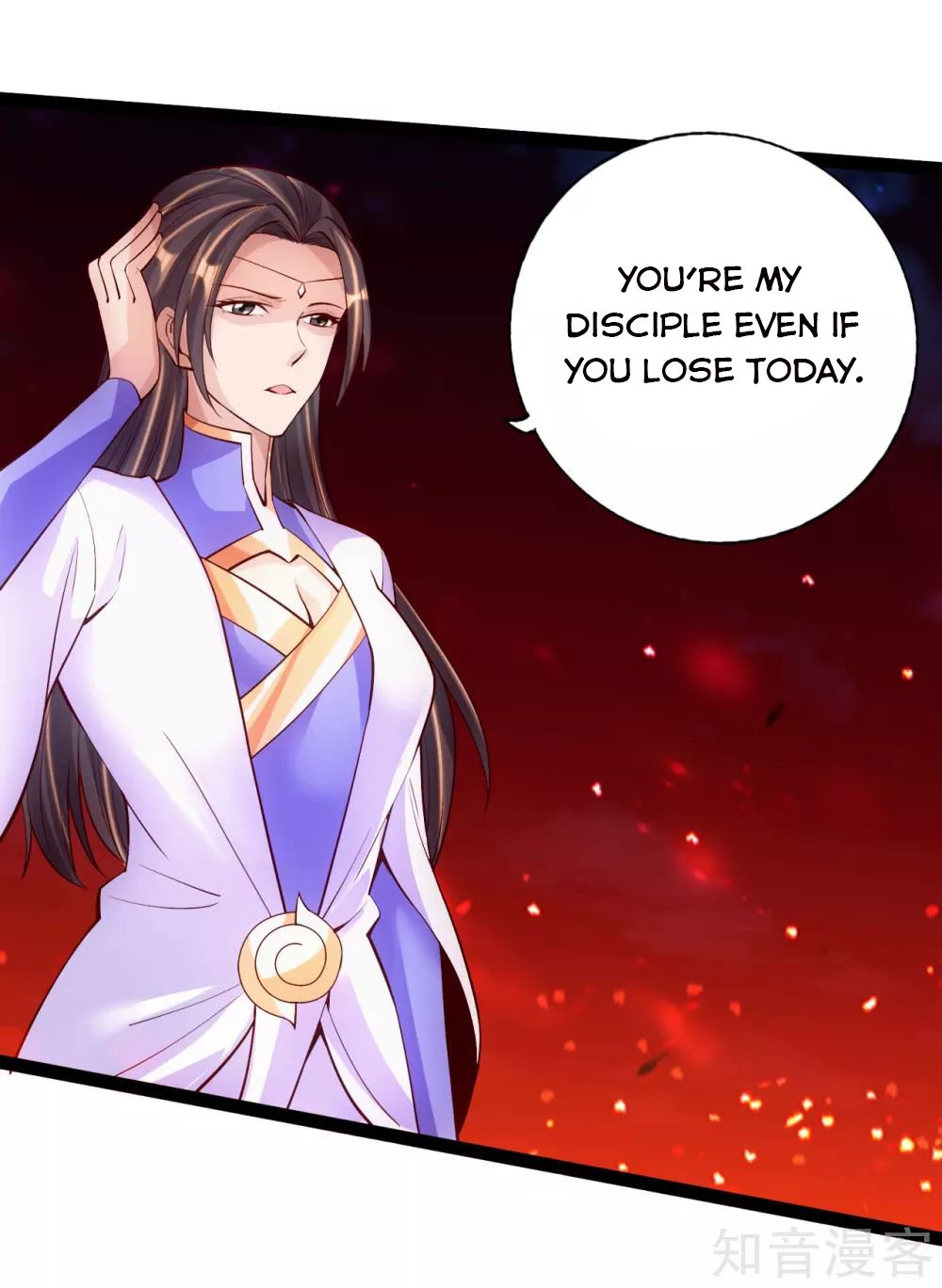 Banished Disciple's Counterattack Chapter 105 - 3