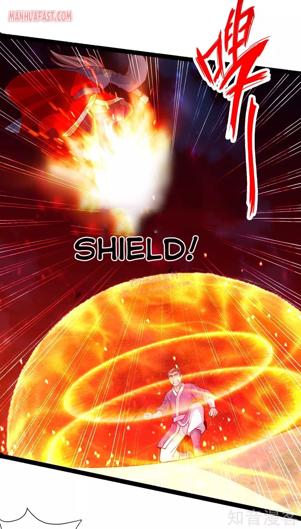 Banished Disciple's Counterattack Chapter 102 - 9