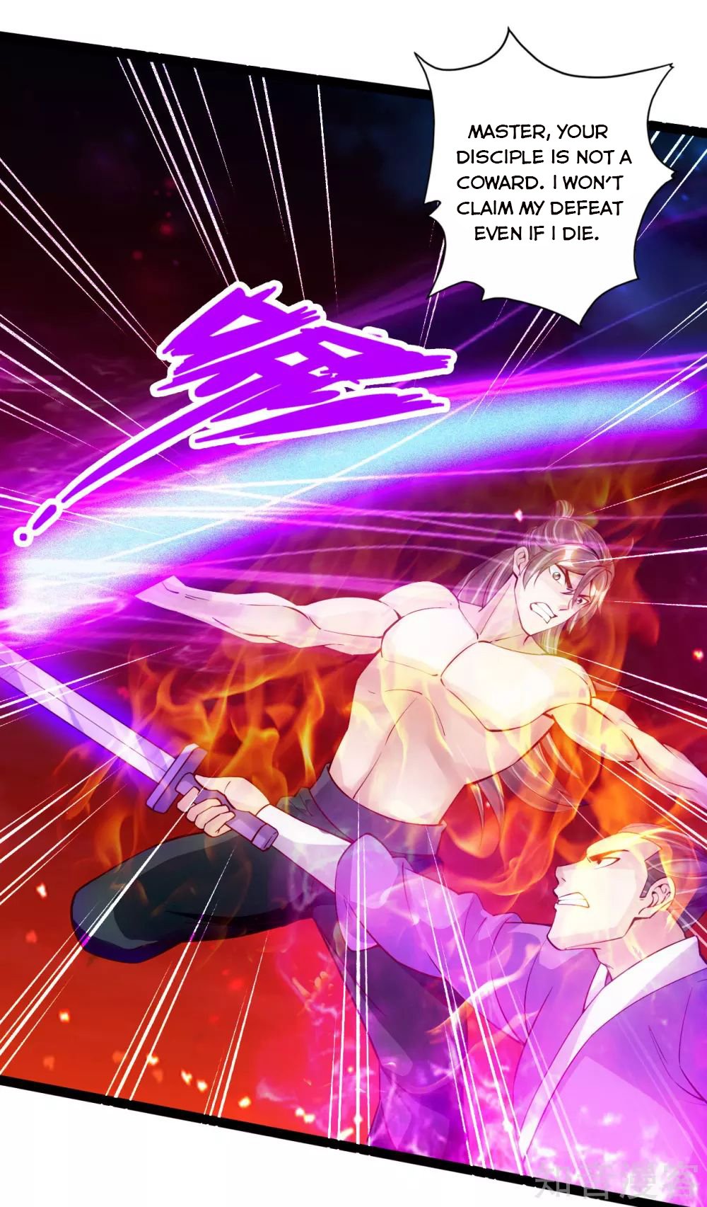 Banished Disciple's Counterattack Chapter 105 - 10
