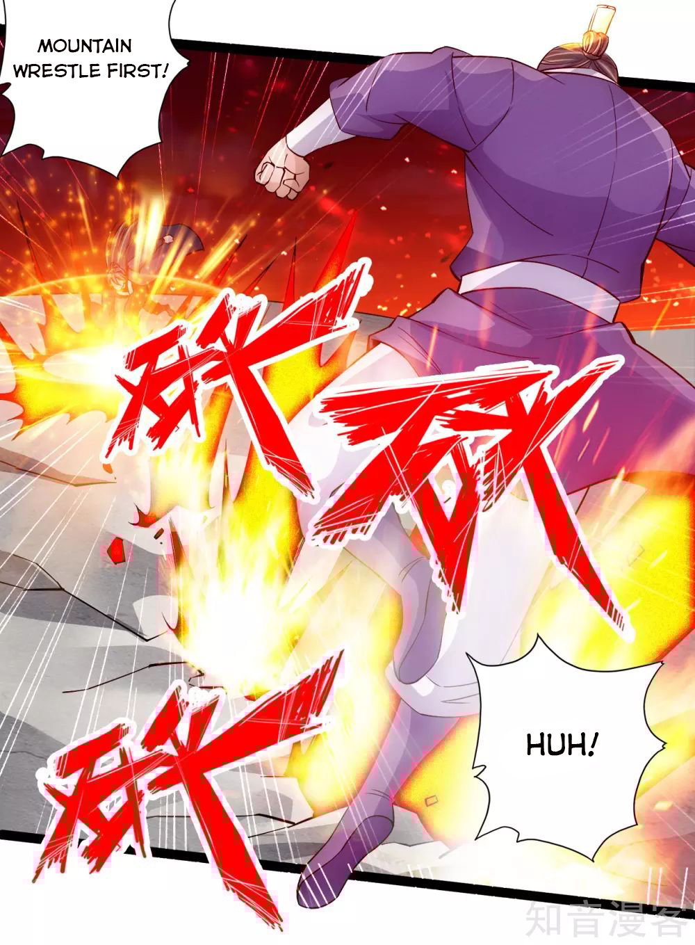 Banished Disciple's Counterattack Chapter 102 - 10