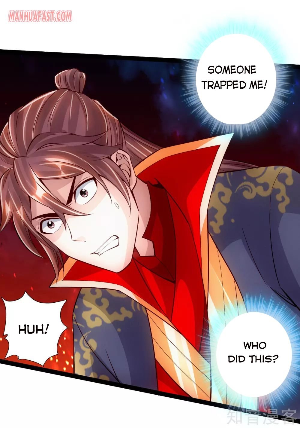 Banished Disciple's Counterattack Chapter 103 - 12