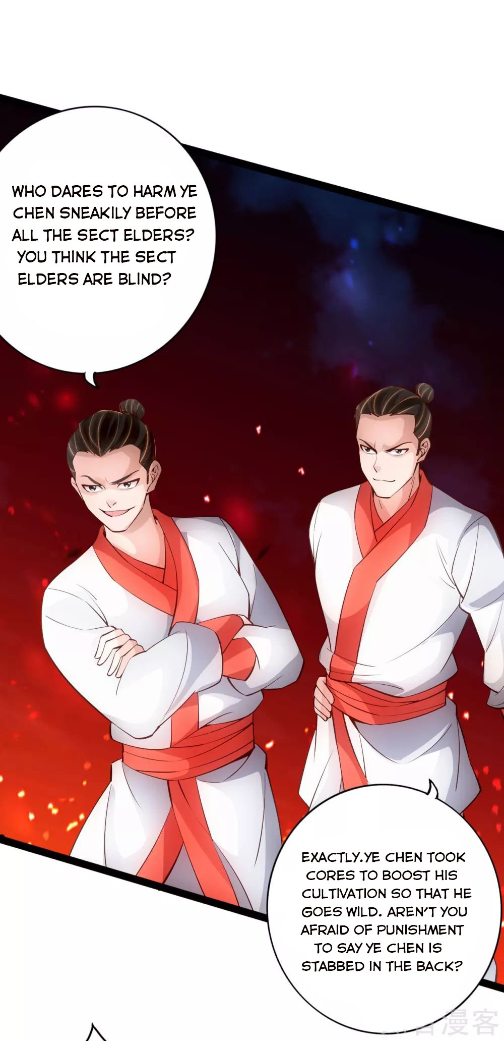 Banished Disciple's Counterattack Chapter 104 - 7