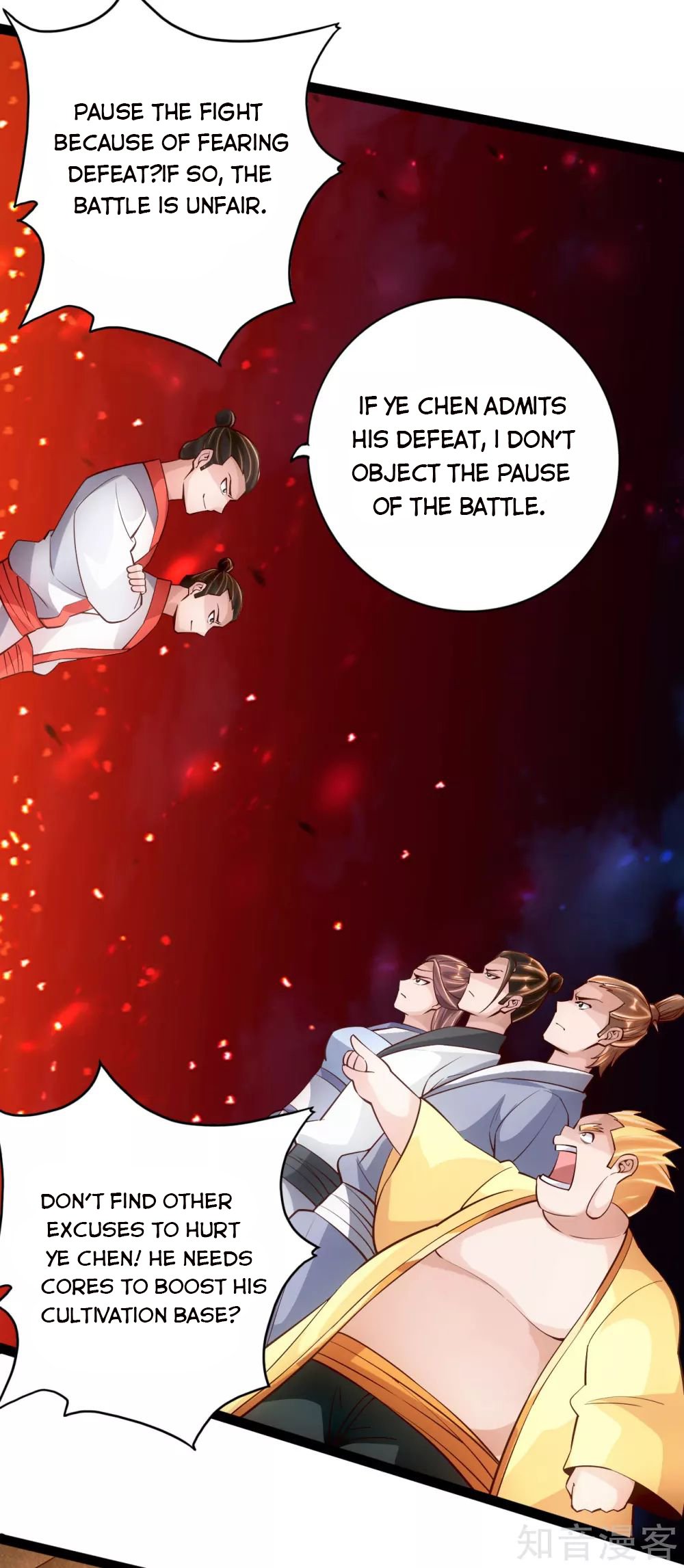 Banished Disciple's Counterattack Chapter 104 - 8
