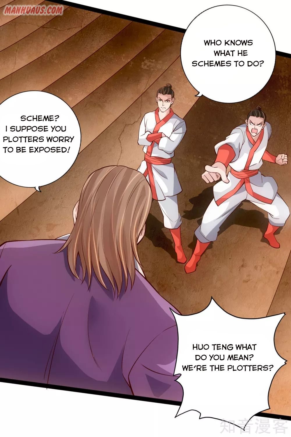 Banished Disciple's Counterattack Chapter 104 - 9