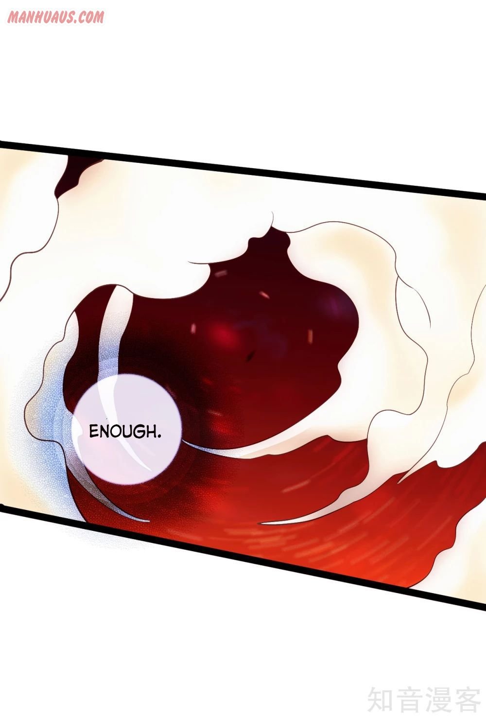 Banished Disciple's Counterattack Chapter 104 - 11