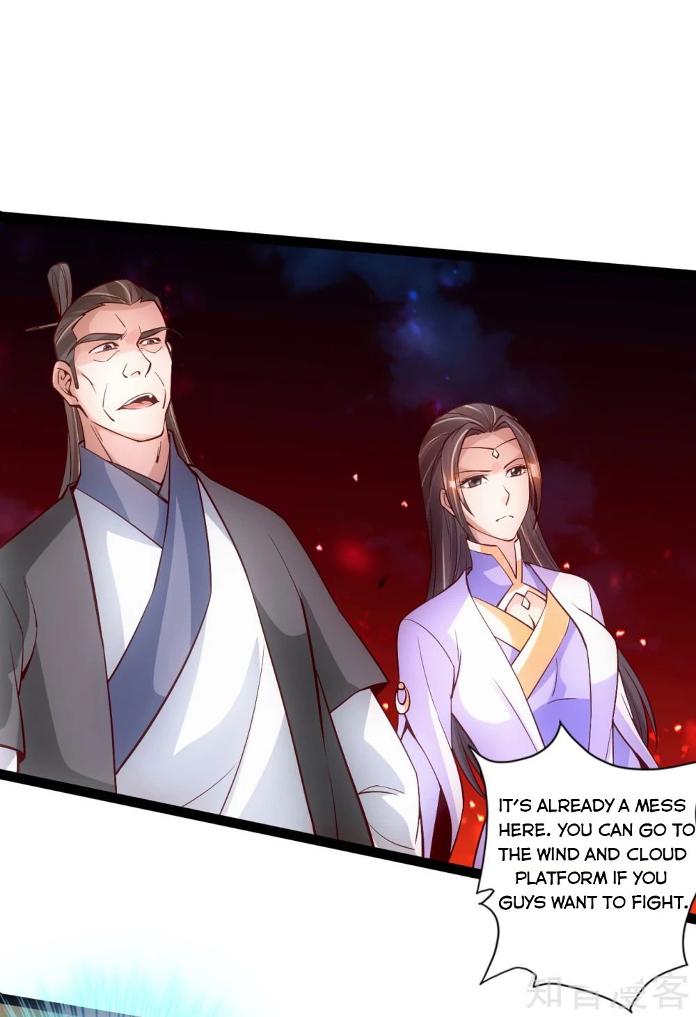 Banished Disciple's Counterattack Chapter 104 - 12