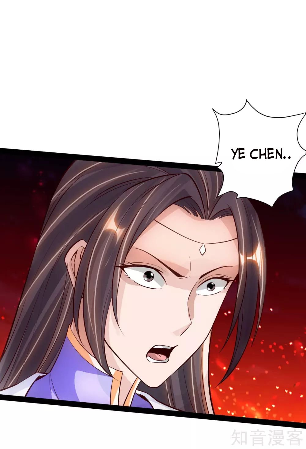 Banished Disciple's Counterattack Chapter 105 - 12