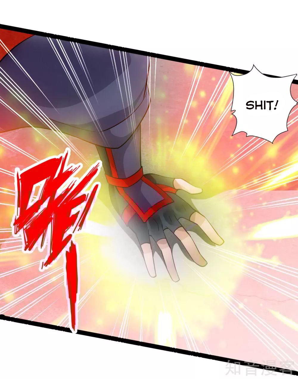 Banished Disciple's Counterattack Chapter 103 - 15