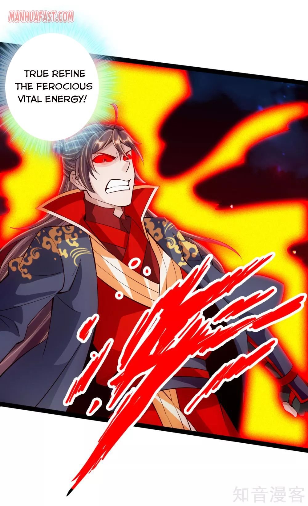 Banished Disciple's Counterattack Chapter 103 - 17